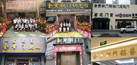 純銅門(mén)廠家